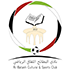 Al Bataeh crest