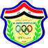 Al Hedood crest