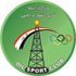 Al Naft crest