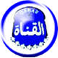 Al Qanah crest