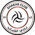 Al Shabab crest