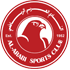 Al-arabi crest