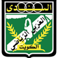 Al-arabi Kuwait City crest