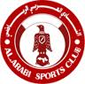 Al-arabi Sc crest