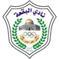 Al-baqa A crest