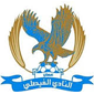 Al-faisaly Amman crest