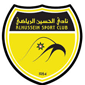 Al-hussein Sc crest