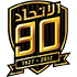 Al-ittihad crest
