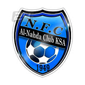 Al-nahda crest