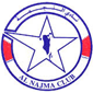 Al-najma Club crest