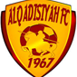 Al-qadsia crest