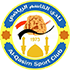 Al-qasim crest