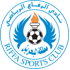 Al-riffa crest