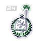 Al-safa crest