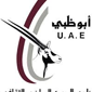 Al-wahda Scc crest