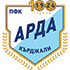 Arda Kardzhali crest
