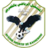 As Kasserine crest
