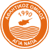 Ayia Napa crest