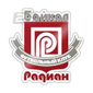 Baikal Irkutsk crest