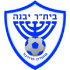 Beitar Yavne crest