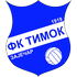 Boreham Wood crest