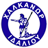 Chalkanoras Idaliou crest