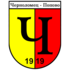 Chernolomets Popovo crest