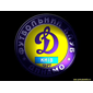 Dynamo Kyiv crest