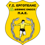 Ergotelis crest