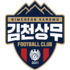 Gimcheon Sangmu crest
