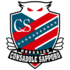 Hokkaido Consadole Sapporo crest