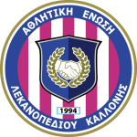 Kalloni Ael crest