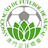Macao crest