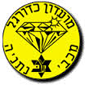 Maccabi Netanya crest