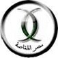 Misr El Makasa crest