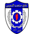 Montakhab Suez crest
