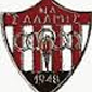Nea Salamis crest