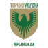 Ntv Tokyo Verdy Beleza crest