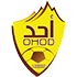 Ohod crest