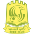 Persis Solo crest