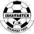 Pombal crest