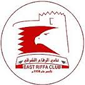 Riffa Sc crest
