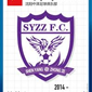 Shenyang crest