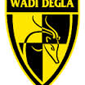 Wadi Degla crest
